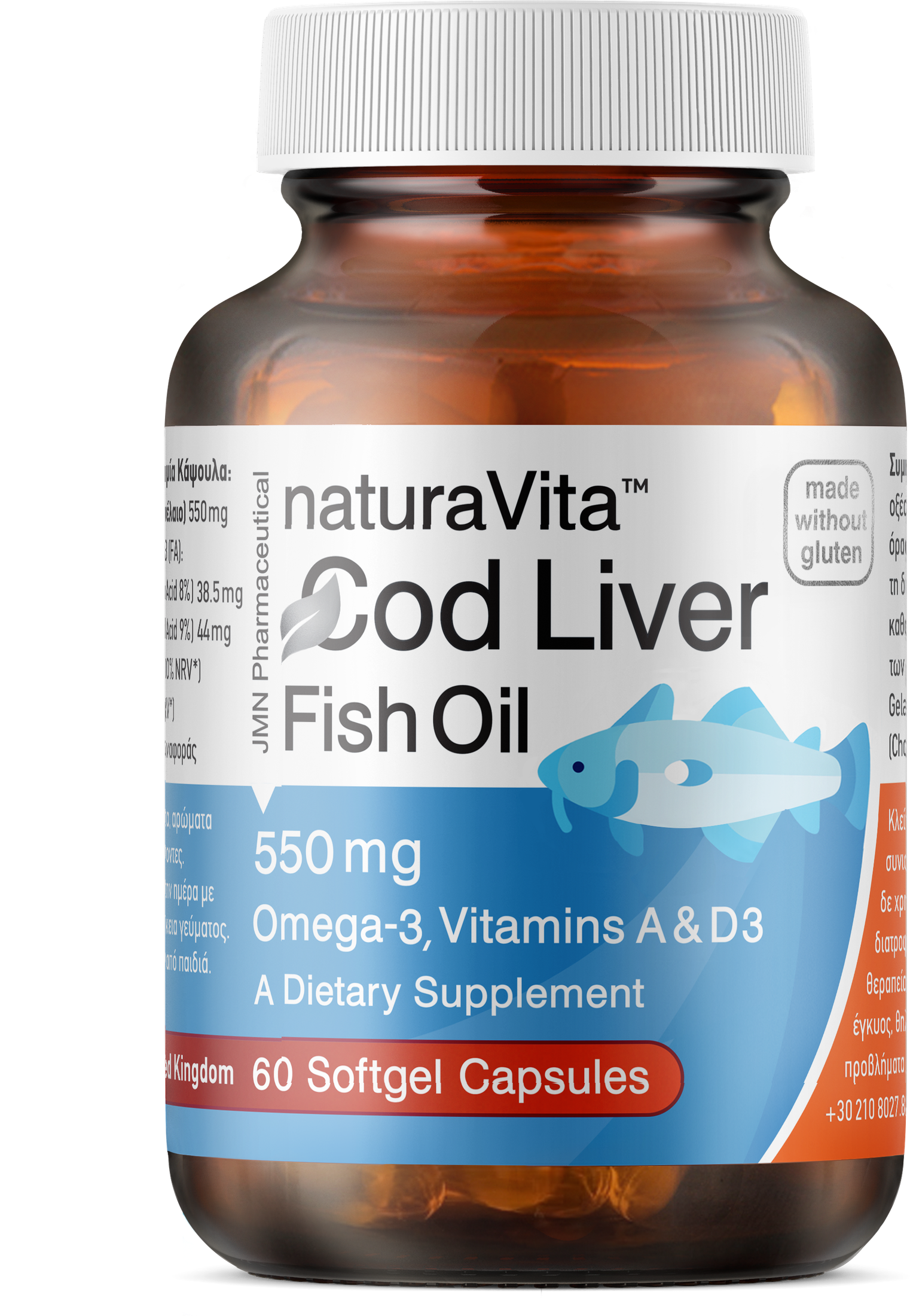 Cod Liver Oil 550 mg