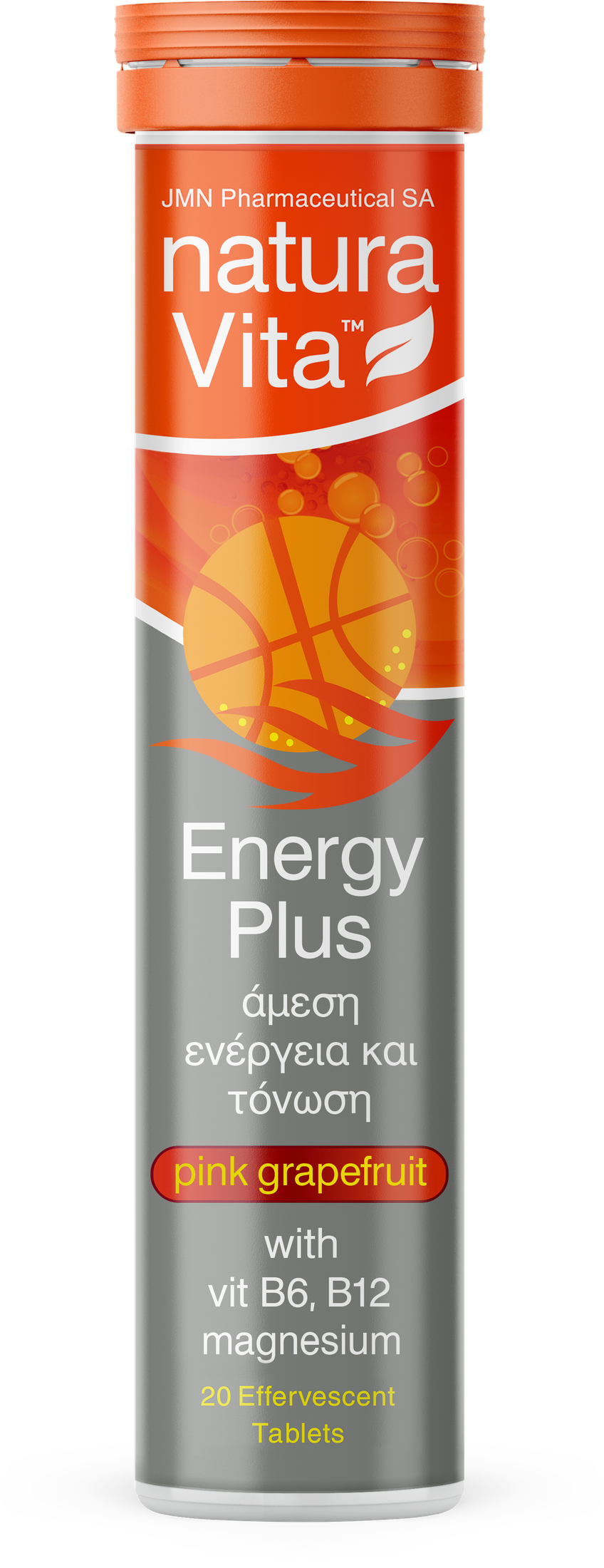 Energy Plus w/ Caffeine