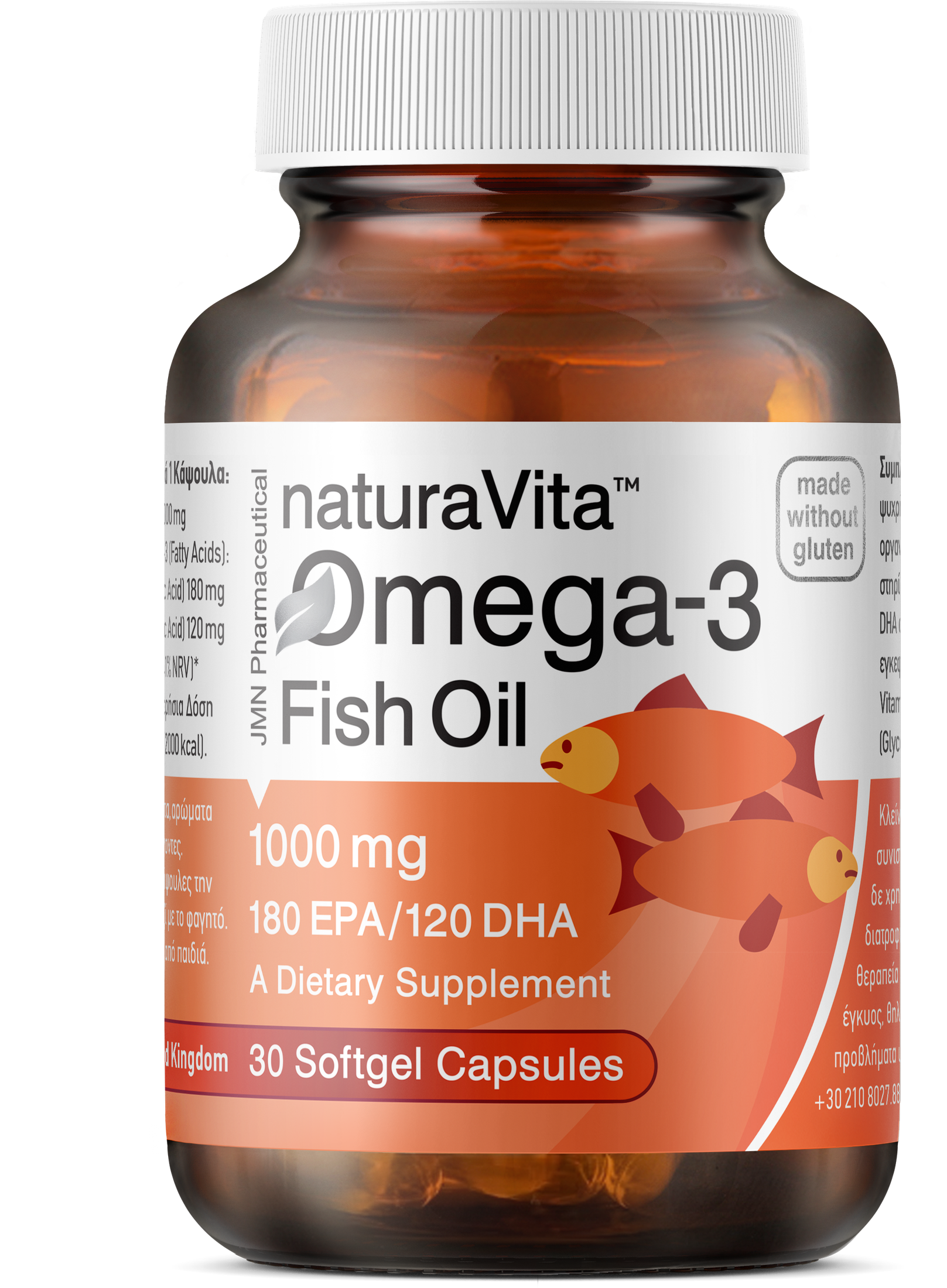 Omega-3 1000 mg Fish Oil