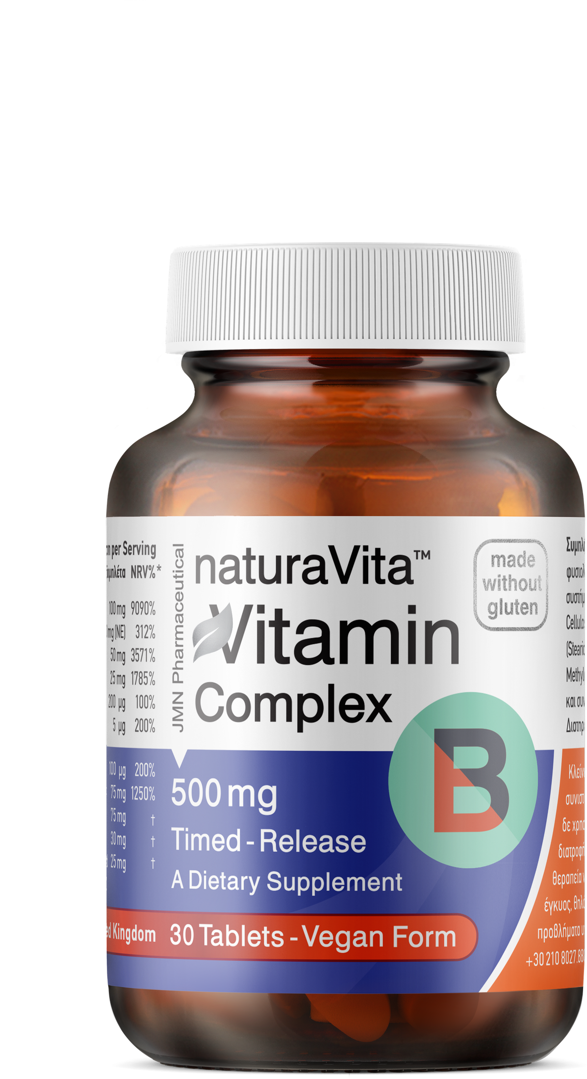 Vitamin B Complex