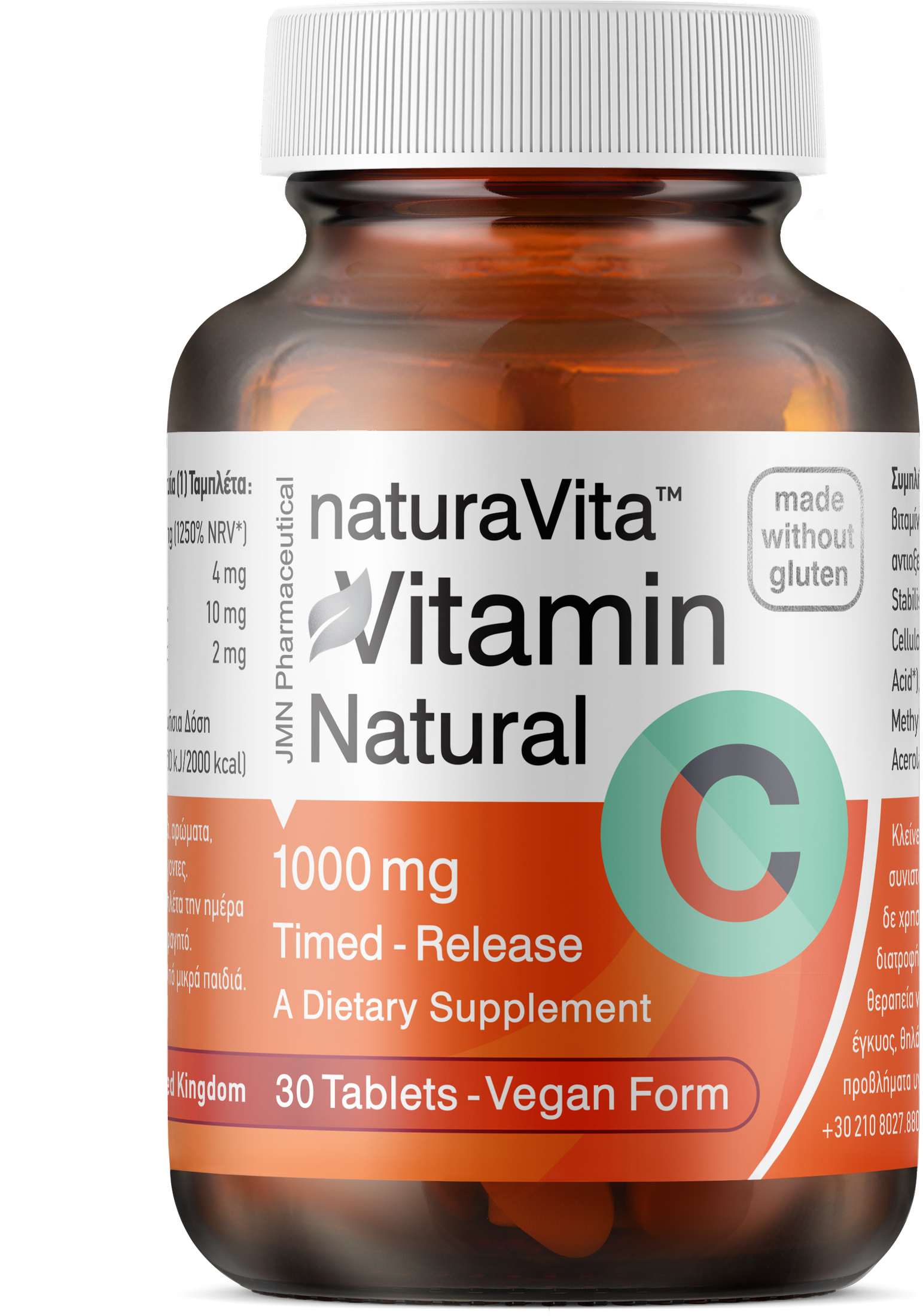 Vitamin C 1000 mg Timed Release