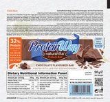 Protein Way Protein Bar · Σοκολάτα · Στοιχεία συσκευασίας