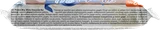 Protein Way Protein Bar · Λευκή σοκολάτα · Στοιχεία συσκευασίας